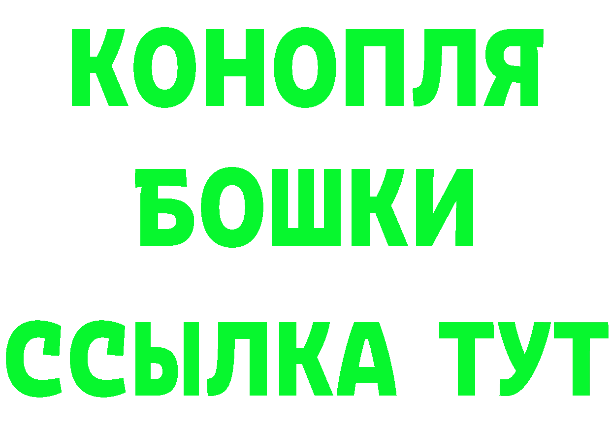 Cannafood марихуана как войти даркнет блэк спрут Козьмодемьянск